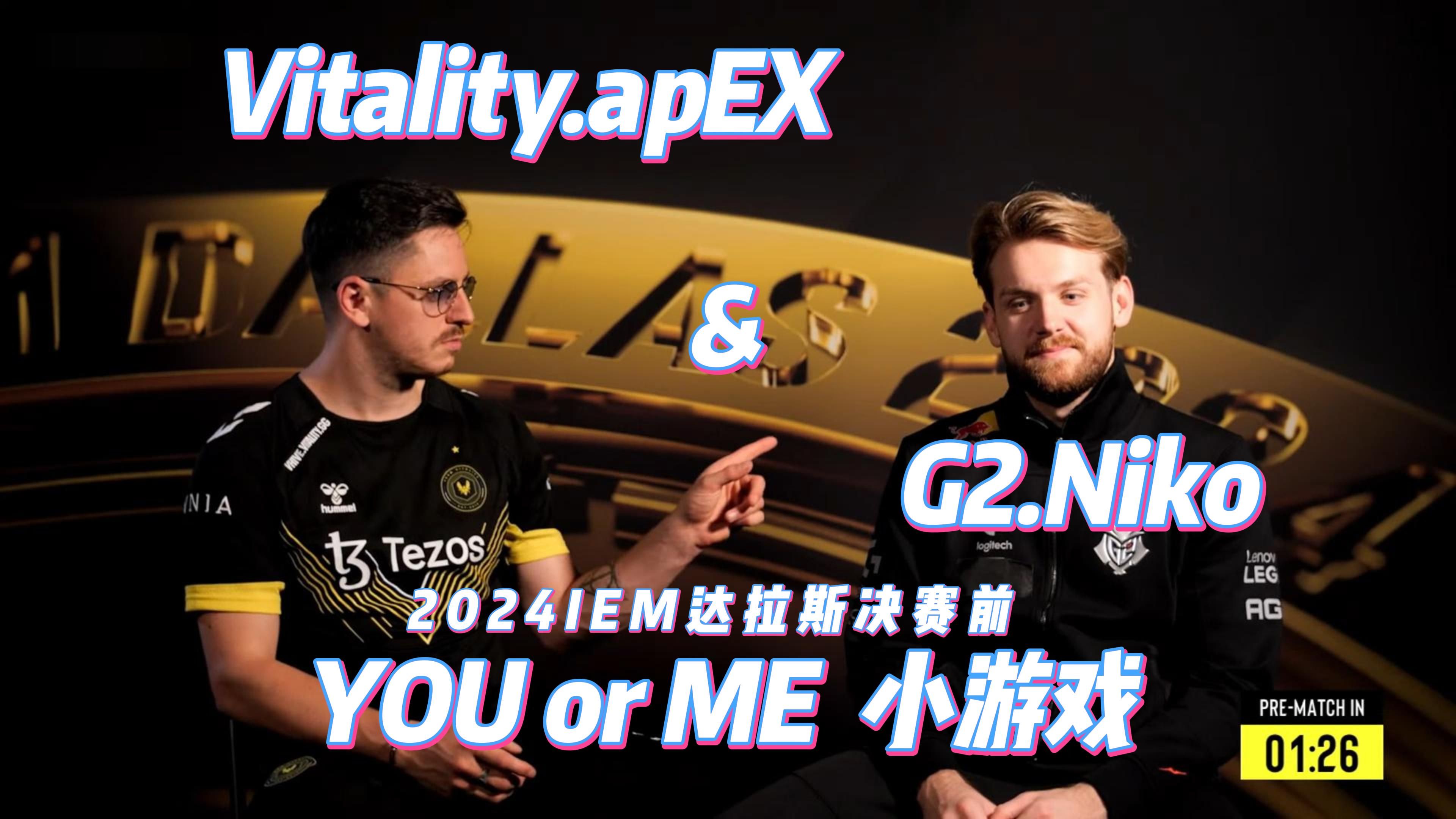 BLAST.tv Austin Major 2025：第一阶段最佳选手前十名