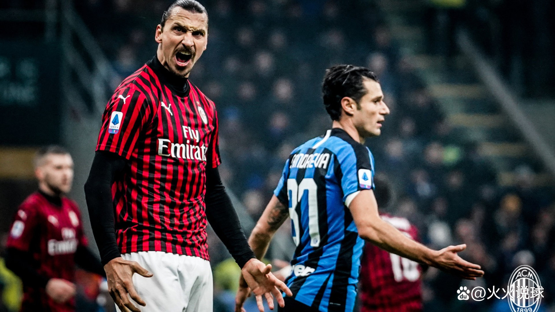 《燕云十六声》联动遇冷 银泰等品牌方接连取消合作