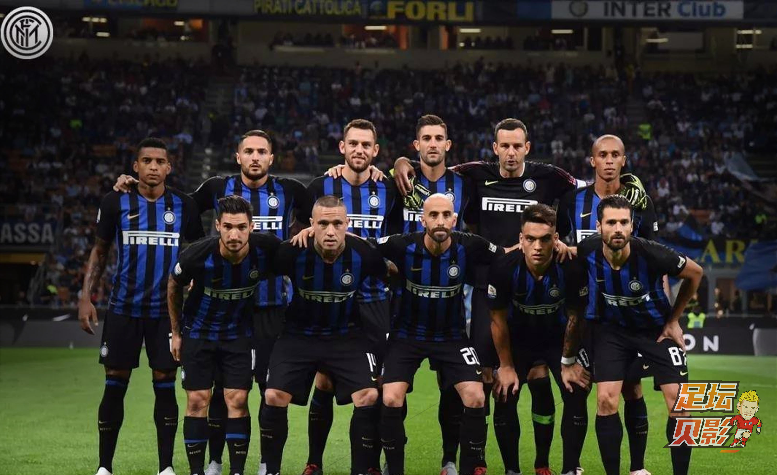 上海城市业余联赛迎新跑成功