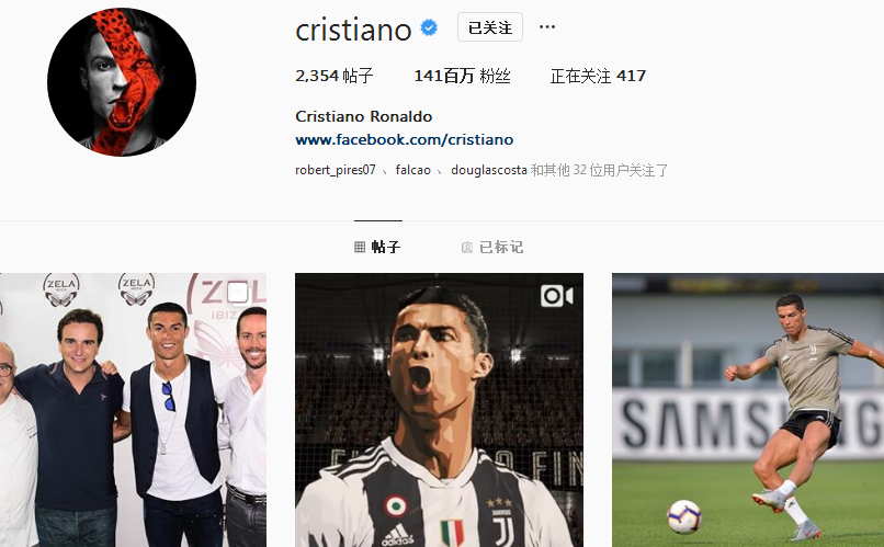 [天下足球]吉拉西点射 十人多特不敌美因茨