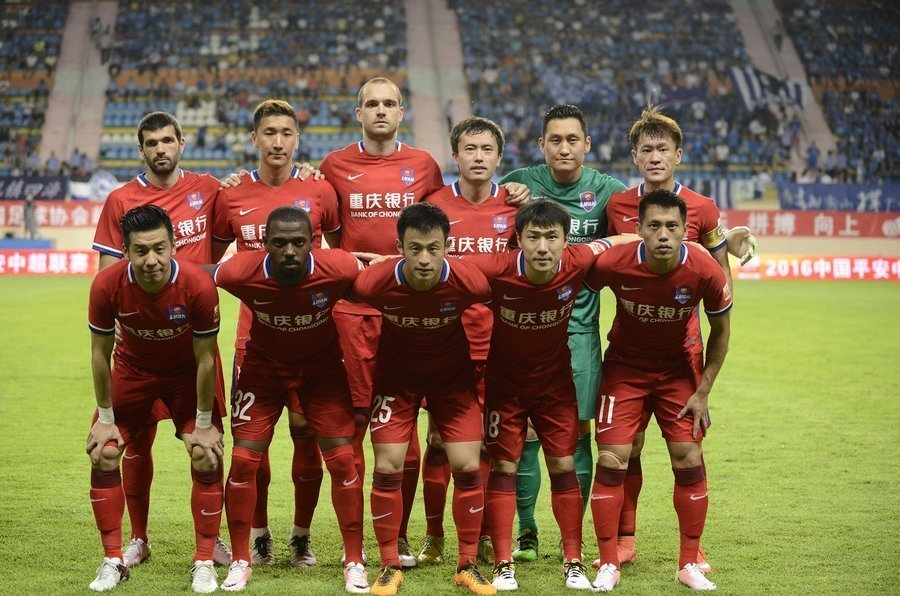 [亚冠]亚冠-北京国安1-2遭河内公安逆转提前一轮出局