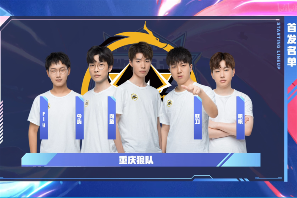 电竞比分Virtus.pro将参加西欧赛区的TI14预选赛