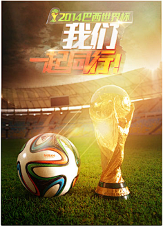 北斗所指，竞逐巅峰！2025 PCL春季赛3月19日正式开赛！