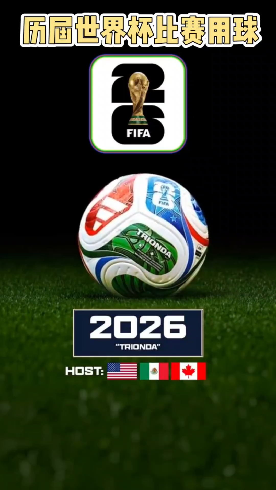 KPL季后赛名额竞争激烈