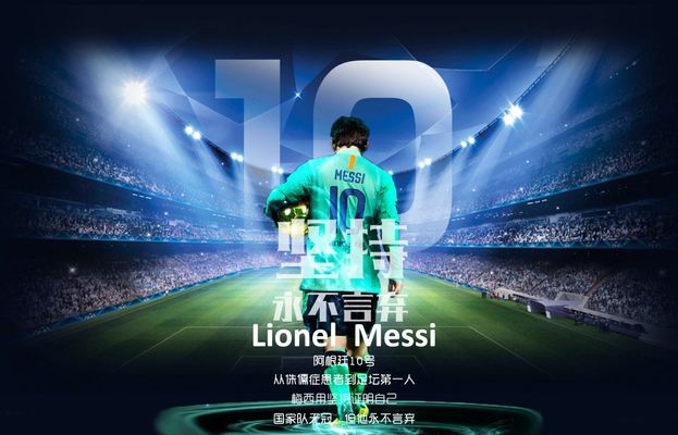 公牛用双向合同重新签回日本后卫河村勇辉，裁掉了前快船潜力新星弗劳尔斯？